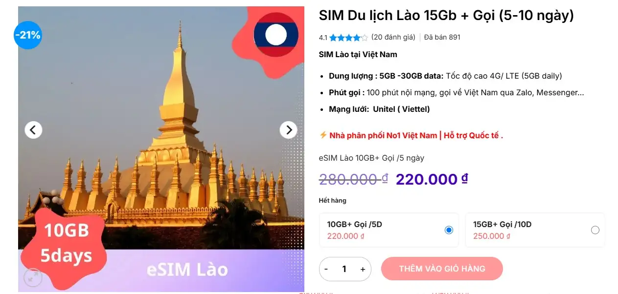 Sim lào 